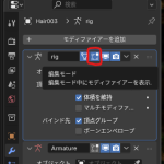 editmodifier.png